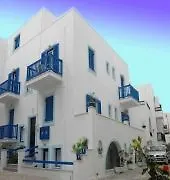 Appart hôtel Princess Mare 2*
